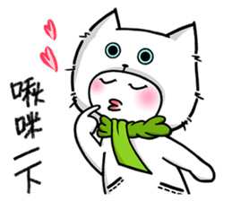 I love cats, meowoo~~ sticker #4899523