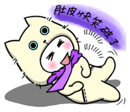 I love cats, meowoo~~ sticker #4899528