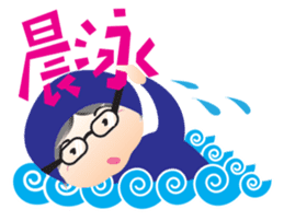 Hakka Grandma sticker #4899821