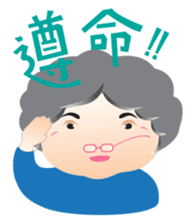 Hakka Grandma sticker #4899826