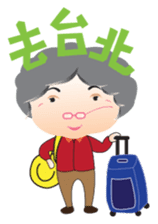 Hakka Grandma sticker #4899832
