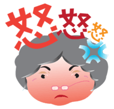 Hakka Grandma sticker #4899854
