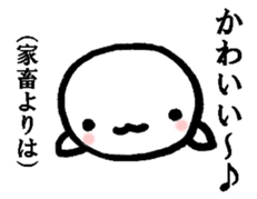 The gap dolphin sticker #4899936