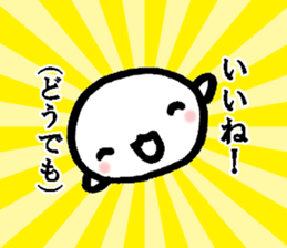 The gap dolphin sticker #4899937