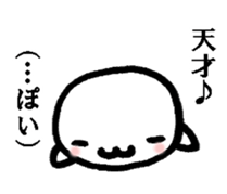 The gap dolphin sticker #4899938