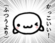 The gap dolphin sticker #4899939