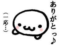 The gap dolphin sticker #4899942