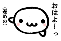 The gap dolphin sticker #4899944