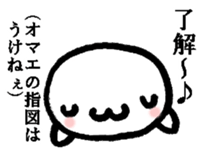 The gap dolphin sticker #4899947