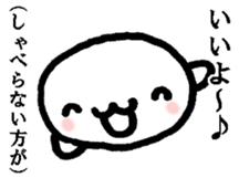 The gap dolphin sticker #4899948