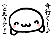 The gap dolphin sticker #4899949