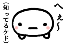 The gap dolphin sticker #4899951