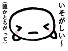 The gap dolphin sticker #4899952