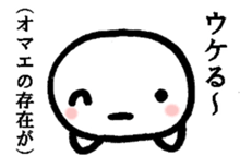 The gap dolphin sticker #4899954