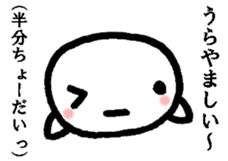 The gap dolphin sticker #4899955