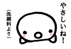 The gap dolphin sticker #4899957