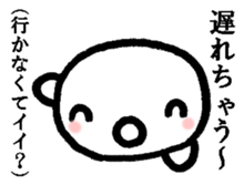 The gap dolphin sticker #4899959