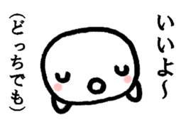 The gap dolphin sticker #4899961