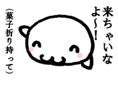 The gap dolphin sticker #4899962