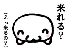 The gap dolphin sticker #4899963