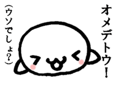 The gap dolphin sticker #4899964