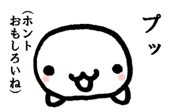 The gap dolphin sticker #4899965