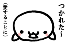 The gap dolphin sticker #4899966