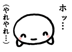 The gap dolphin sticker #4899967