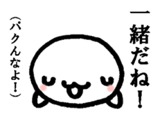 The gap dolphin sticker #4899968