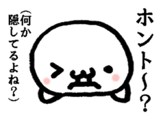 The gap dolphin sticker #4899973