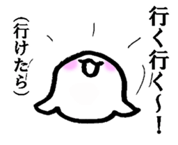 The gap dolphin sticker #4899975