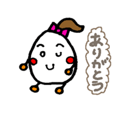 tamamichan sticker #4900139