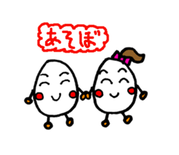 tamamichan sticker #4900140