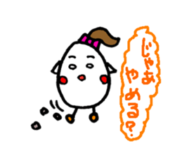 tamamichan sticker #4900151