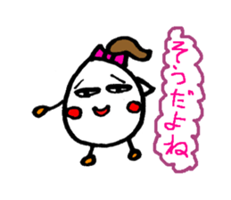 tamamichan sticker #4900153