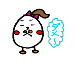 tamamichan sticker #4900155