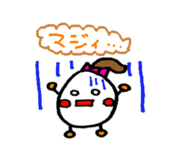 tamamichan sticker #4900164