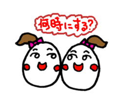 tamamichan sticker #4900173