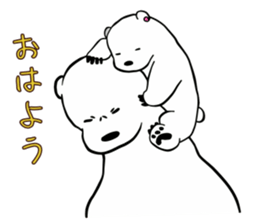 Sticker of polar bear sticker #4900260