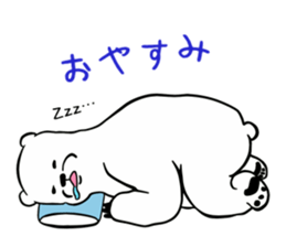 Sticker of polar bear sticker #4900261