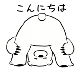 Sticker of polar bear sticker #4900262