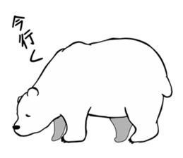 Sticker of polar bear sticker #4900272