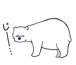 Sticker of polar bear sticker #4900273