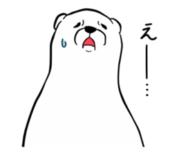 Sticker of polar bear sticker #4900275