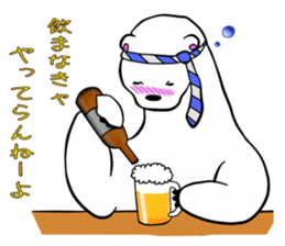 Sticker of polar bear sticker #4900287