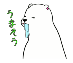 Sticker of polar bear sticker #4900288