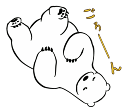 Sticker of polar bear sticker #4900289
