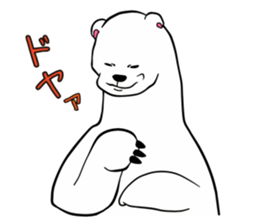 Sticker of polar bear sticker #4900290