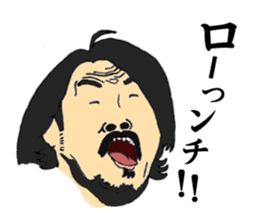 Man 11 people IT venture Struggles sticker #4900376