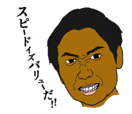 Man 11 people IT venture Struggles sticker #4900378